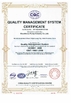 China Excellence Pump Industry Co,Ltd. zertifizierungen