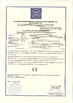 China Excellence Pump Industry Co,Ltd. zertifizierungen
